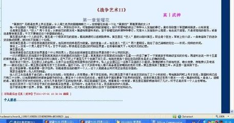 日韩漫画在线永久域名自动转跳无广告